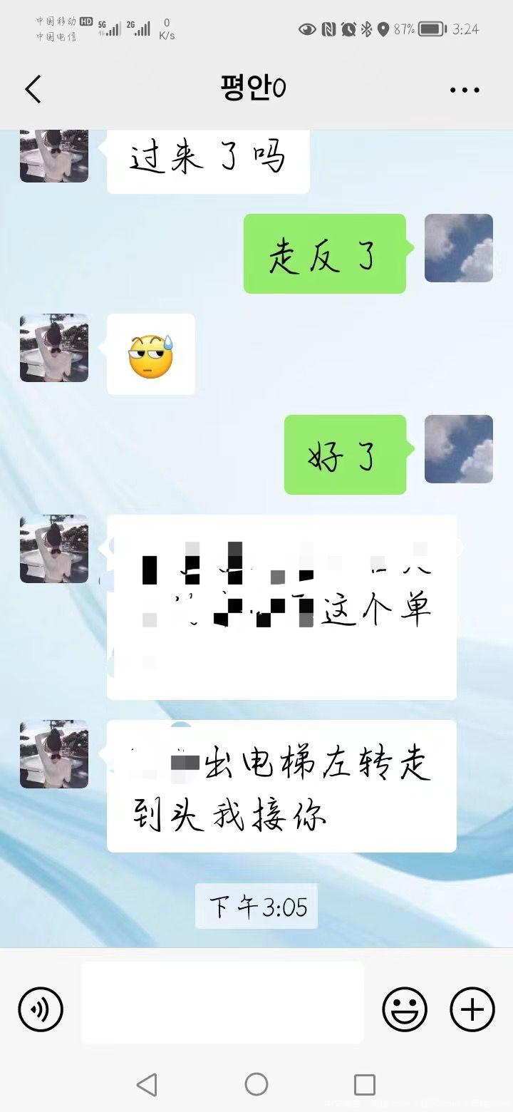 0e7a4d2c3b34836d9a2f5901a607b773.png